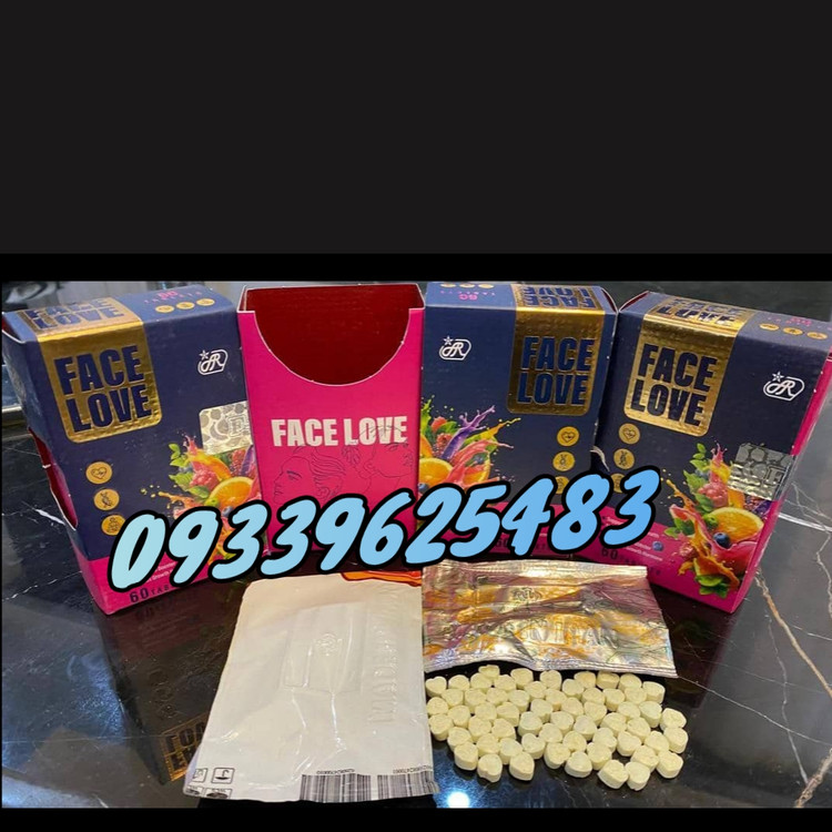 قرص چاقی فیس لاو (fac lave) 60 عددی