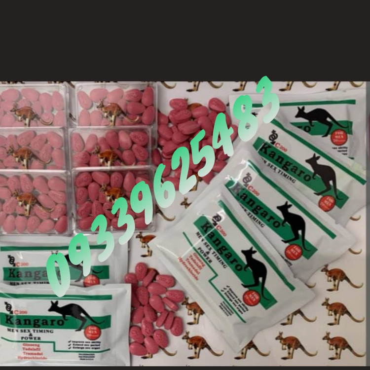 قرص تاخیری ویاگرا کانگورو قرمز20تایی دوز200 قوی