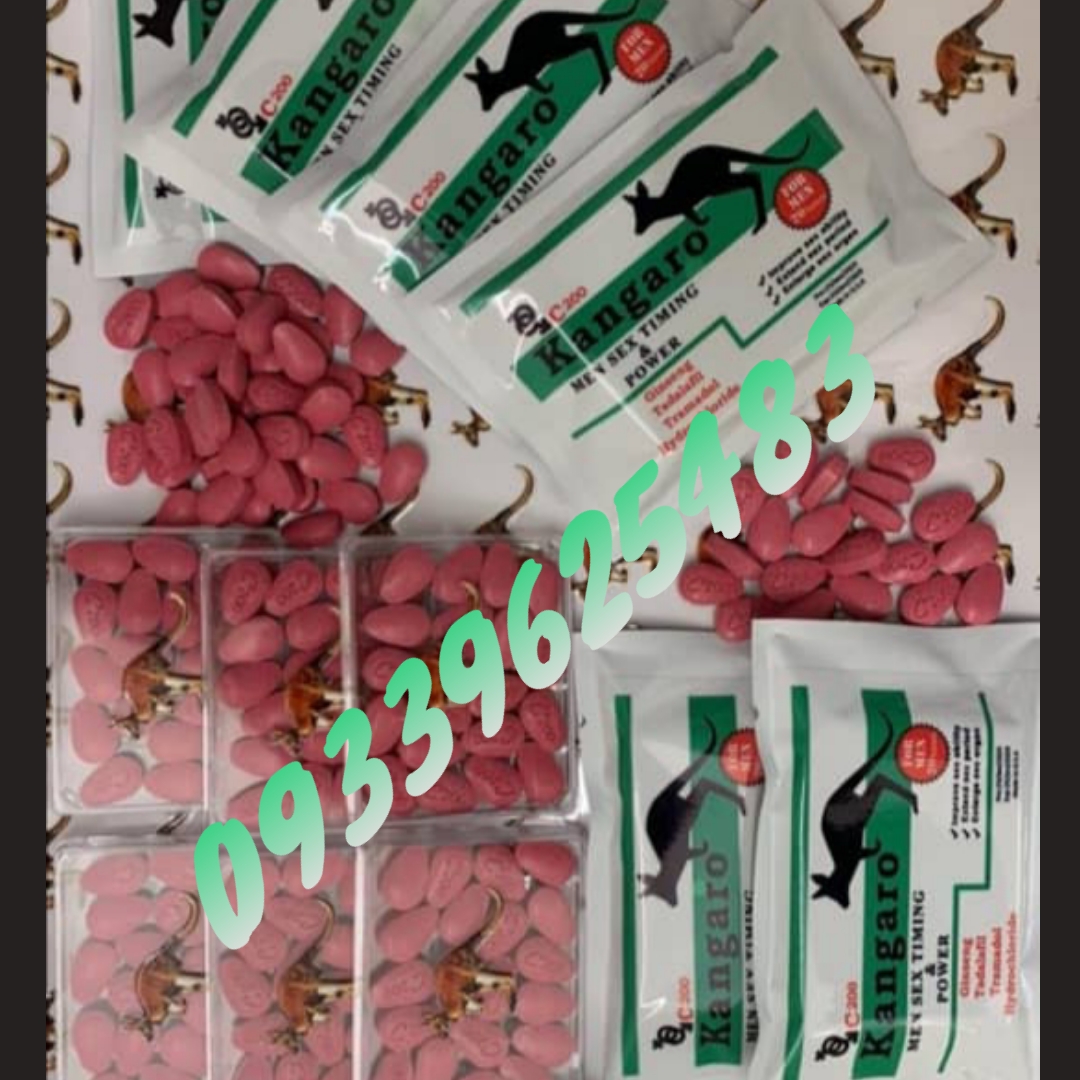 قرص تاخیری ویاگرا کانگورو قرمز20تایی دوز200 قوی