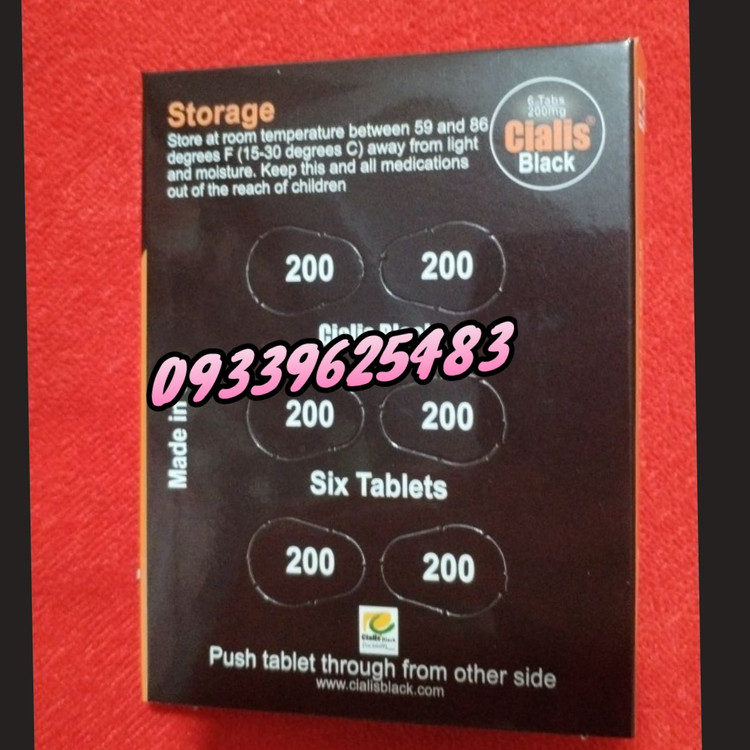 قرص سیالیس مشکی ۶تایی دوز200(سیالیس بلک