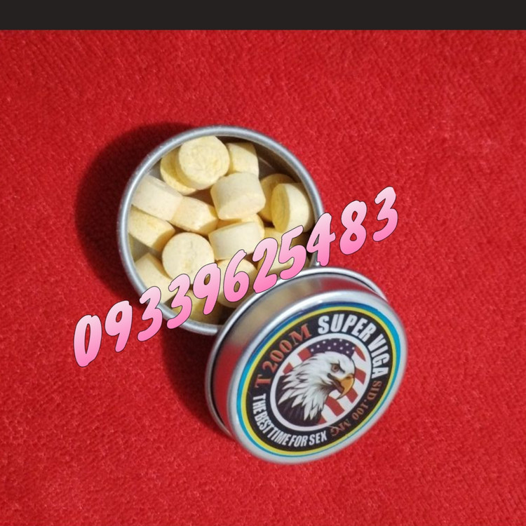 قرص تاخیری سوپرویگاعقابی کنسروی20تایی دوز200