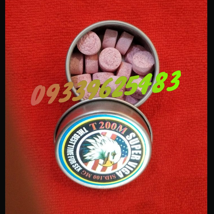 قرص تاخیری سوپرویگاعقابی کنسروی20تایی دوز200