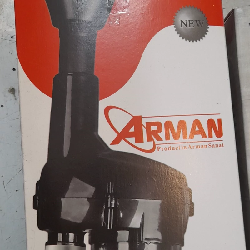 فیلتر دوار آرمان