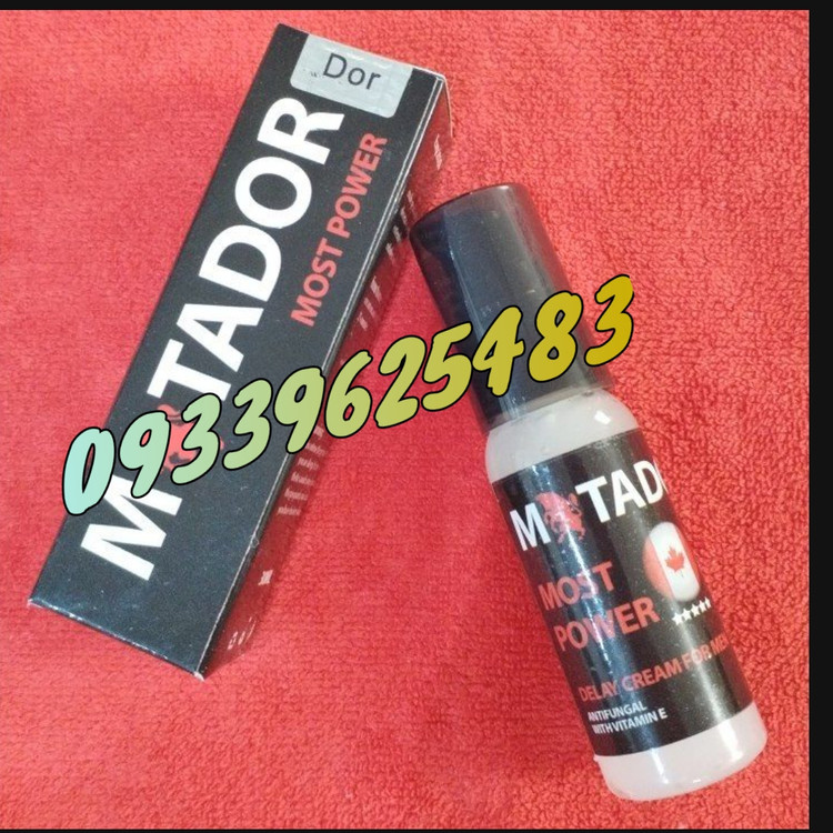 کرم تاخیری ماتادور 30 میلی دوز قوی حاوی ویتامین اصلی