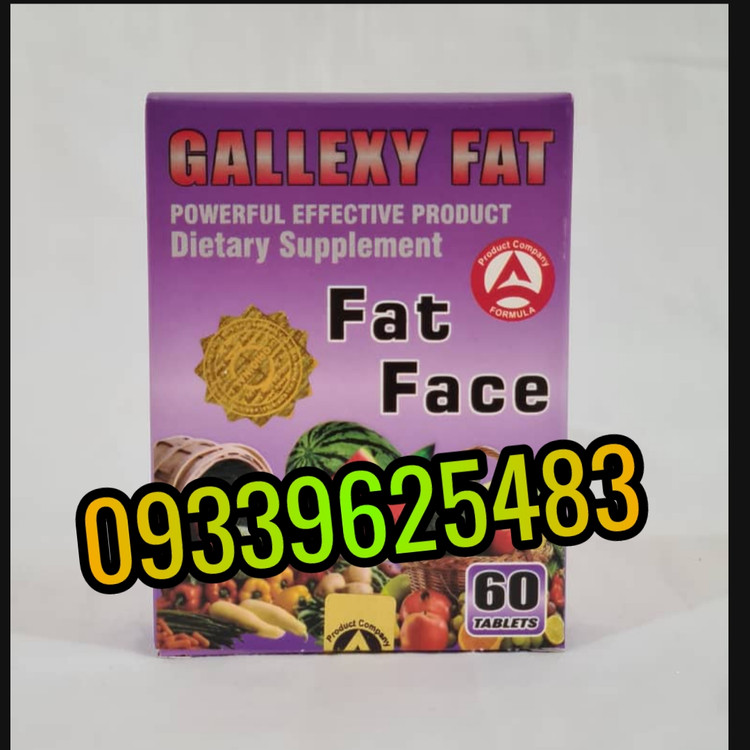 قرص چاقی فت فیس گلکسی فت60تایی2ایکس