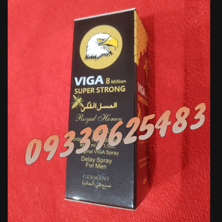اسپری تاخیری ویگا8میلیون مشکی