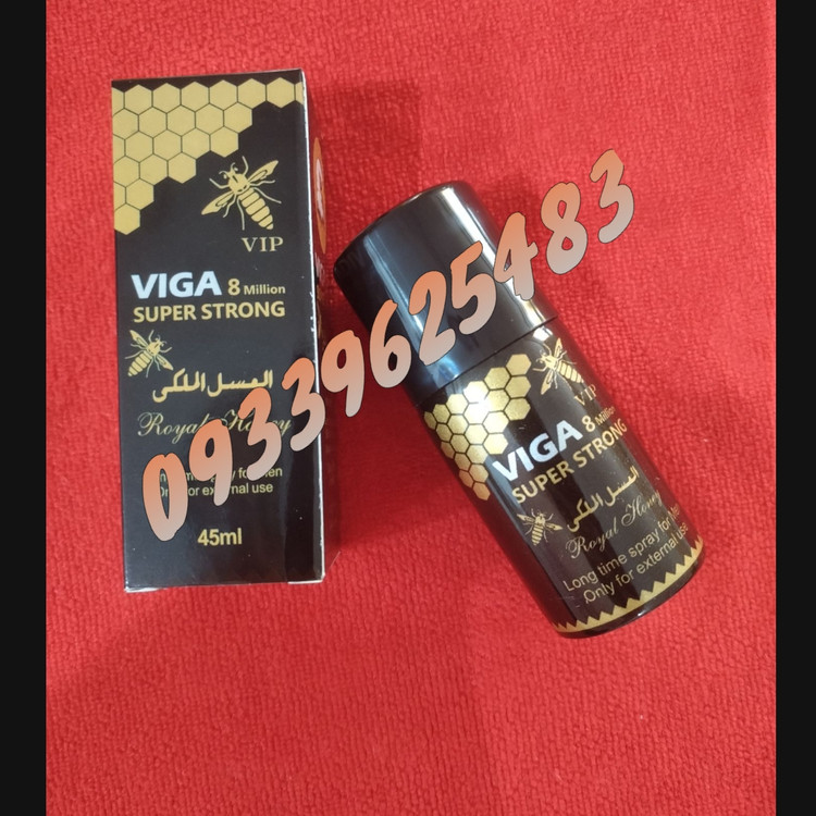 اسپری تاخیری ویگا8میلیون مشکی