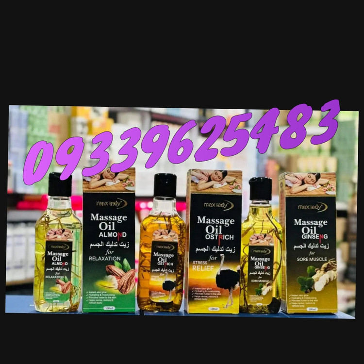 روغن ماساژ جینسینگ مکس لیدی اصلی باکیفیت