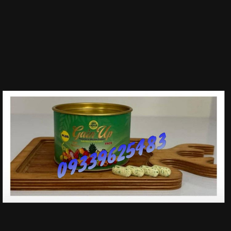 قرص چاقی صورت گین آپ میوهای(Gain Up)60تایی قوطی