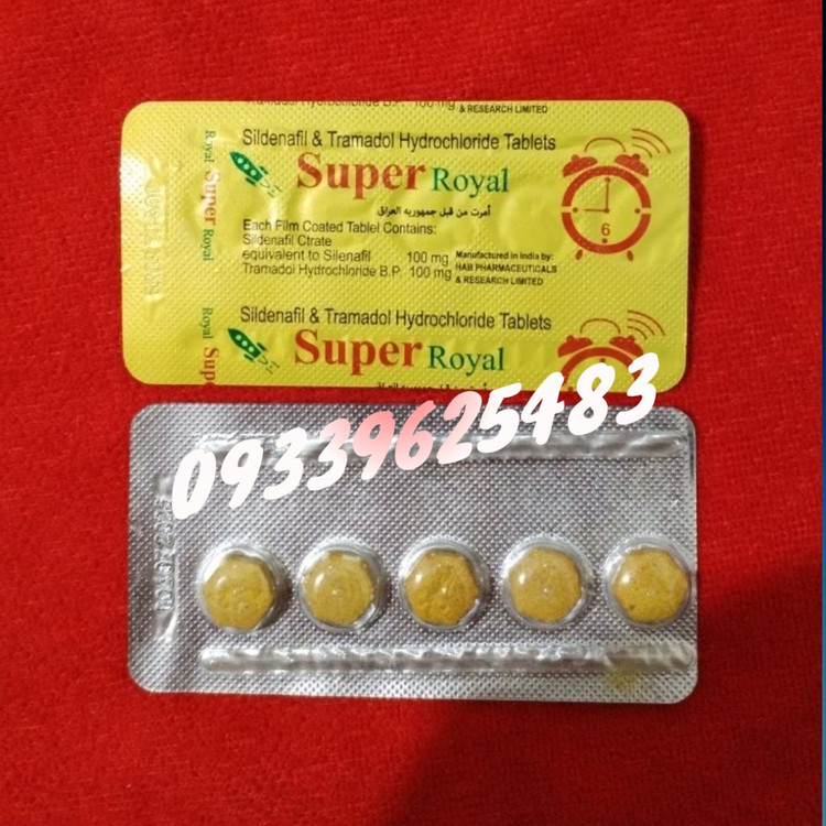 قرص سوپر رویال Super Royal(۵ورق)