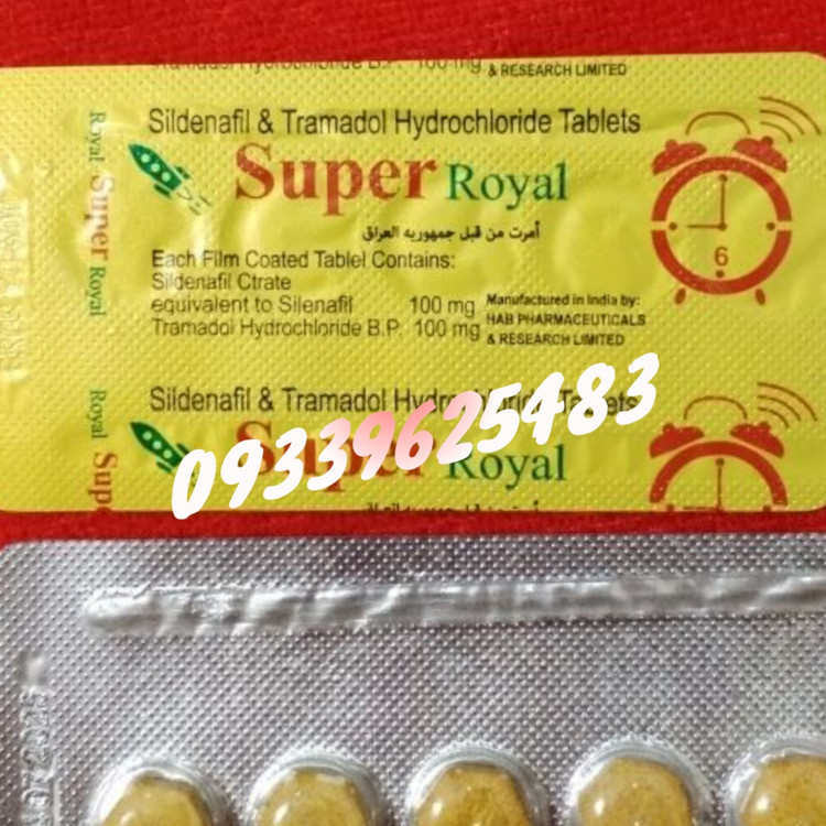 قرص سوپر رویال Super Royal(۵ورق)