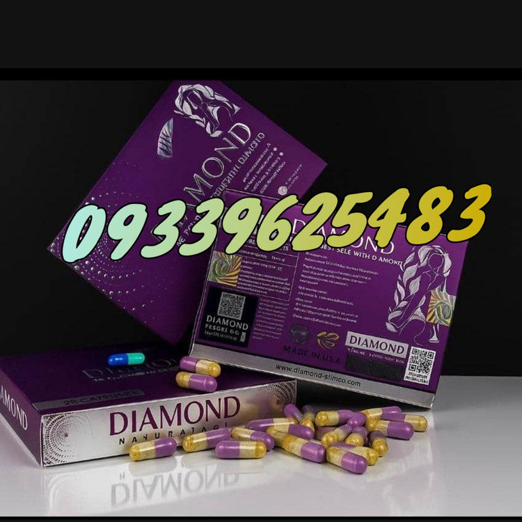 قرص لاغری دیاموند (Diamond(32عدد
