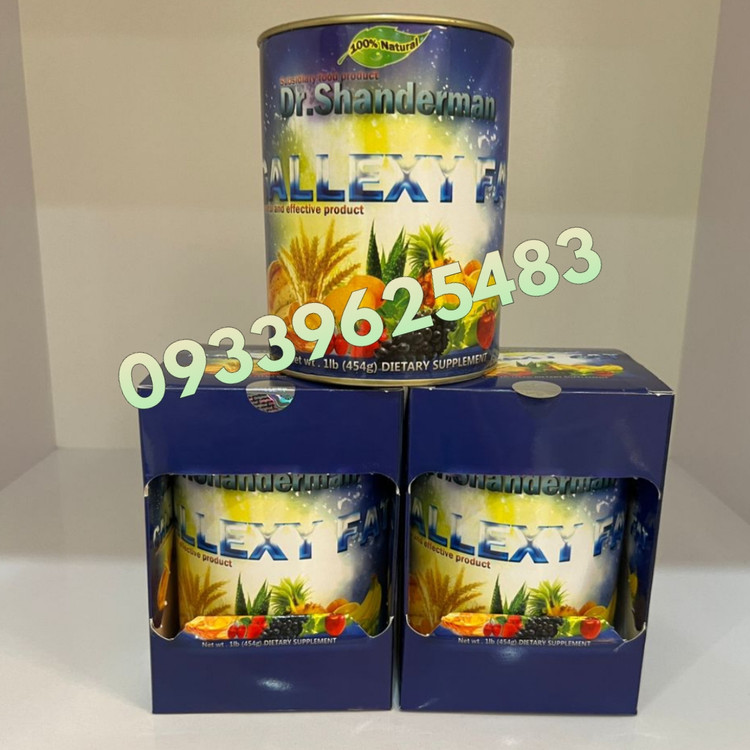 پودرچاقی افزایش وزن گلکسی فت اصل