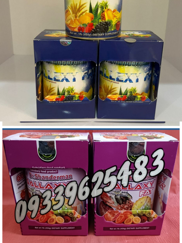 پودرچاقی افزایش وزن گلکسی فت