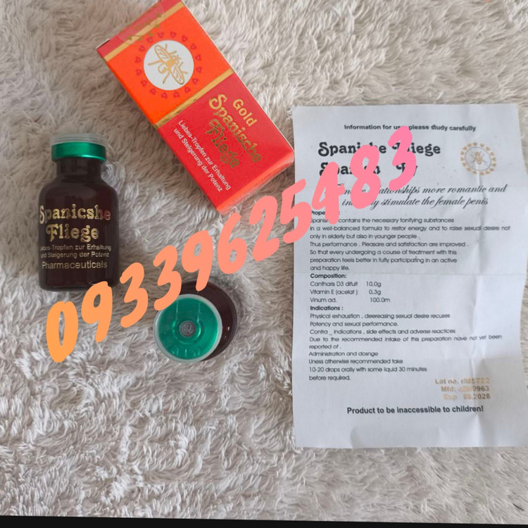قطره افزایش میل جنسی بانوان اسپنیش گلد قوی اصل