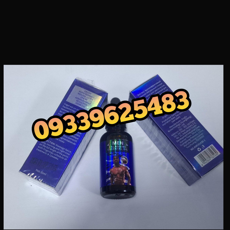 قطره حجم دهنده آمریکایی مکس من آبی اصل