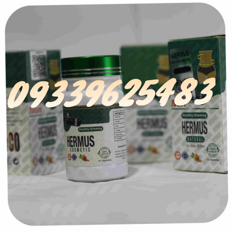 قرص لاغری هرموس (40 عددی) (Hermus) اصل