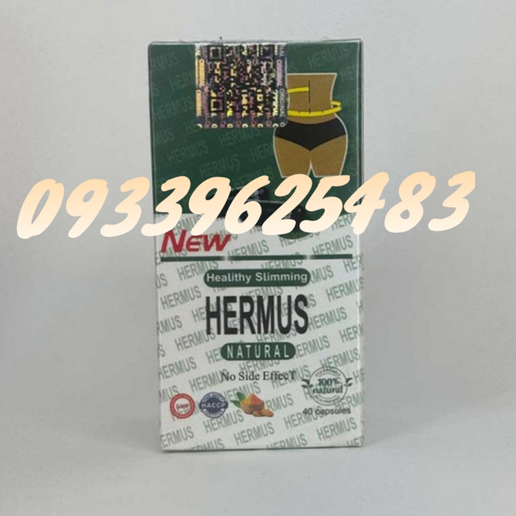 قرص لاغری هرموس (40 عددی) (Hermus) اصل