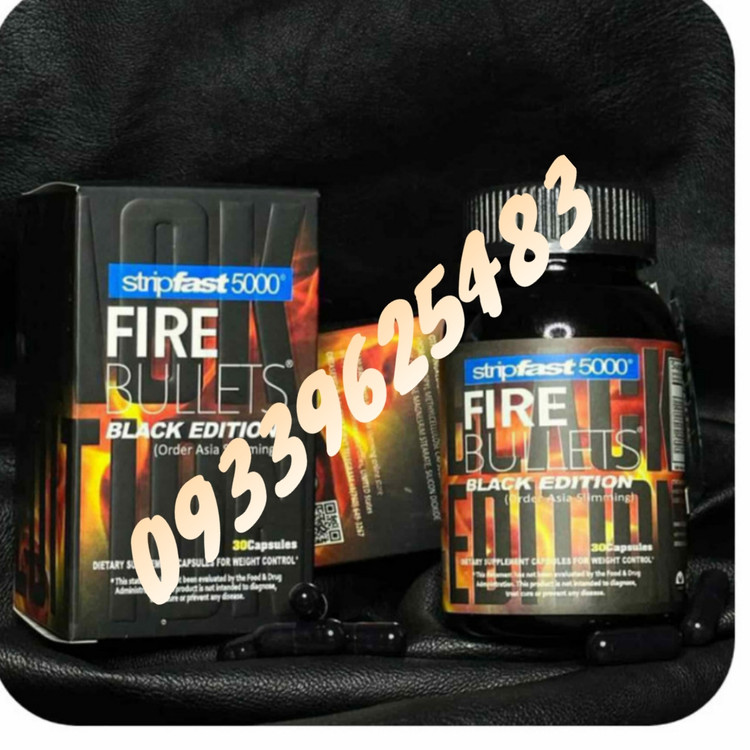 قرص لاغری فایر بولتس Fire Bullets(۳۰تایی)