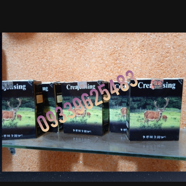 قرص چاقی جنیسینگ60تایی اصلی