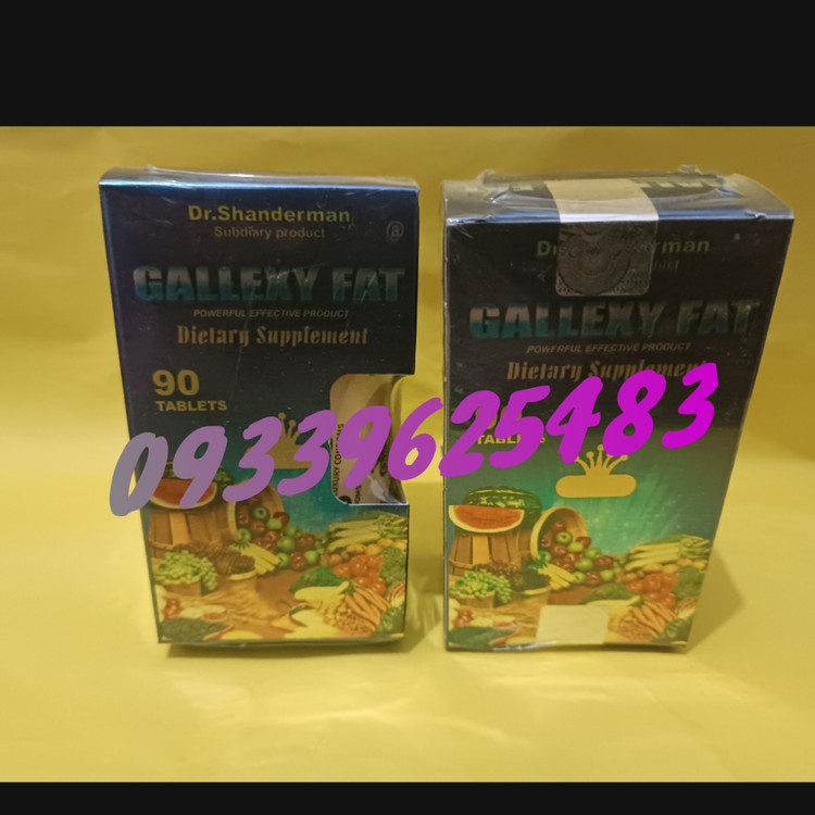 قرص چاقی گلکسی فت90تایی قدیمی ام جیMG