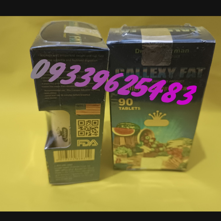 قرص چاقی گلکسی فت90تایی قدیمی ام جیMG