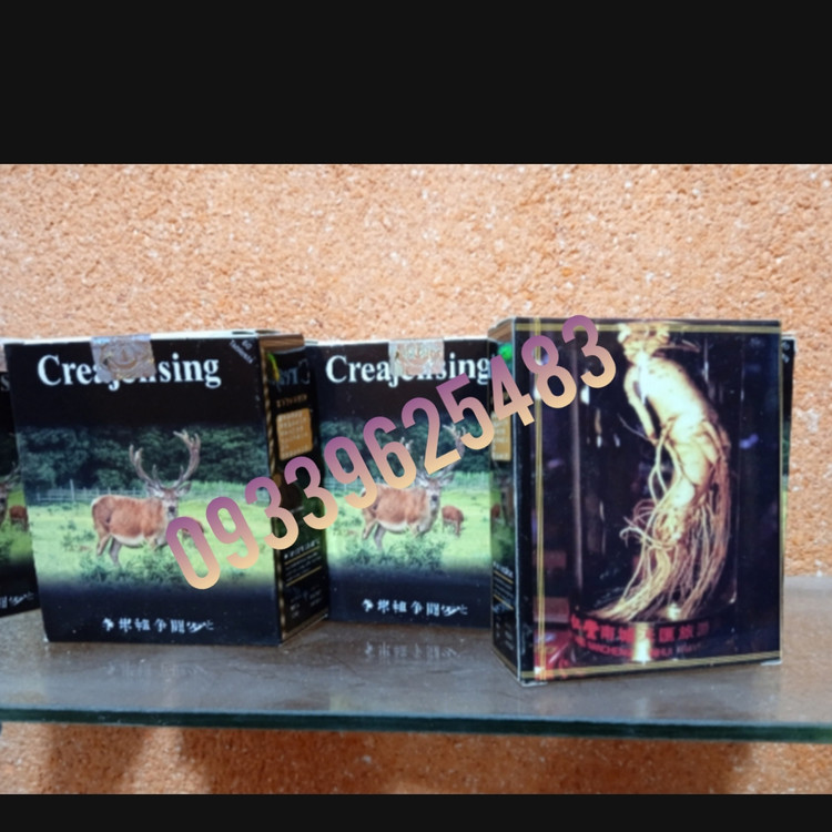 قرص چاقی جینسینگ (creaginseng)60تایی
