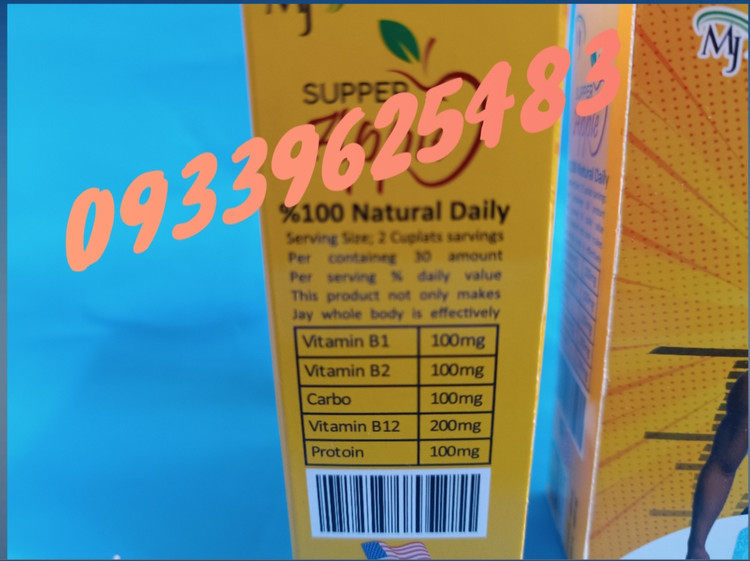 قرص چاقل اپل طلایی ام جی 60تایی بدن