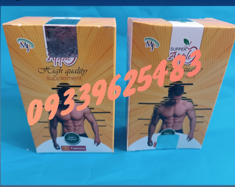 قرص چاقل اپل طلایی ام جی 60تایی بدن