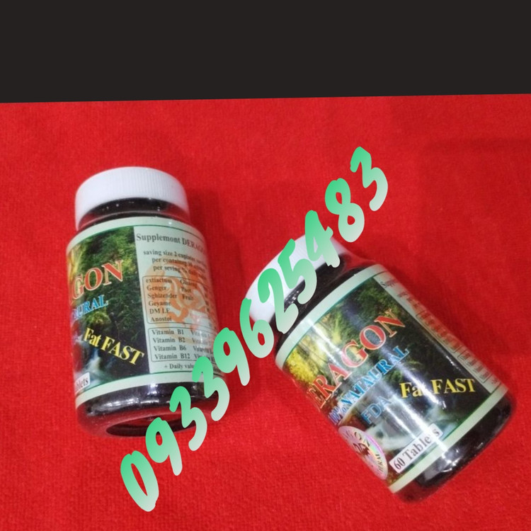 قرص چاقی دراگون Dragonفست60تایی