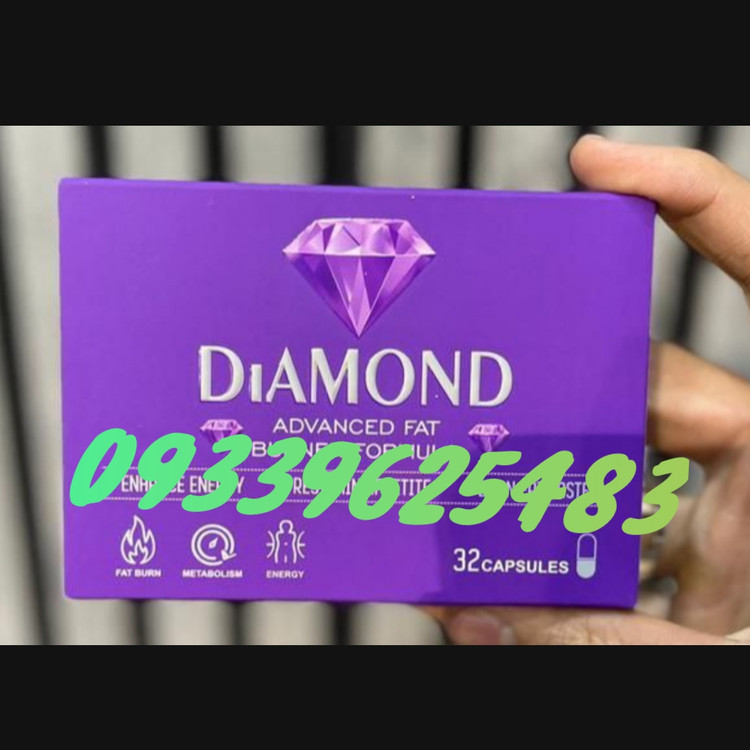 قرص لاغری دیاموند (Diamond(32عدد