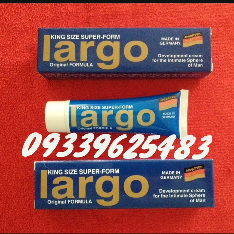 کرم حجم دهنده لارگو (کینگ سایز) ساخت آلمان