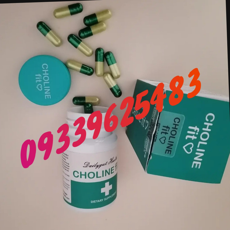 قرص لاغری کولین فیت Choline Fit | چربیسوز قوی، کنترل اشتها و افزایش انرژی – ۳۰ عددی اورجینال
