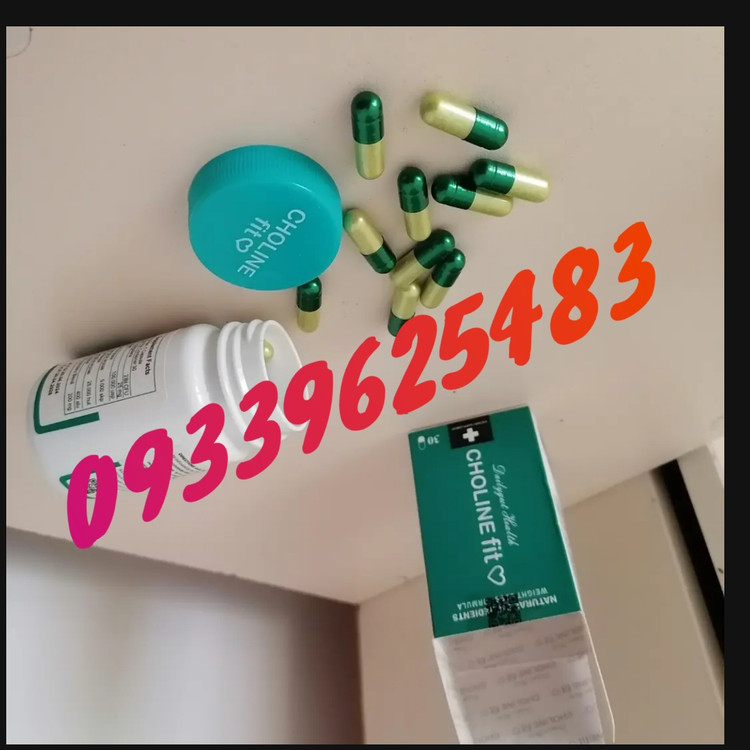 قرص لاغری کولین فیت Choline Fit | چربیسوز قوی، کنترل اشتها و افزایش انرژی – ۳۰ عددی اورجینال