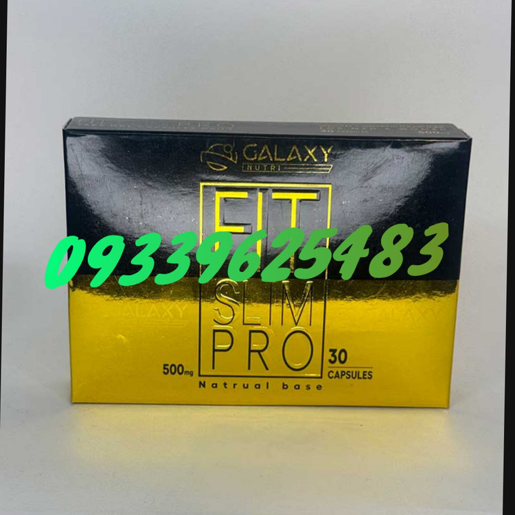 قرص لاغری فیت اسلیم پرو Slim fit pro اصلی