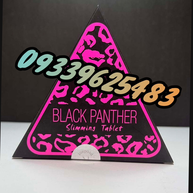 قرص لاغری بلک پنتر (30عدد) (black panther) قوی
