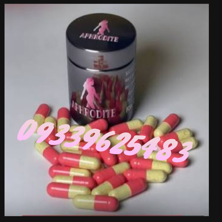 قرص لاغری آفرودیت APHRODITE(۳۰تایی) قوی اصل