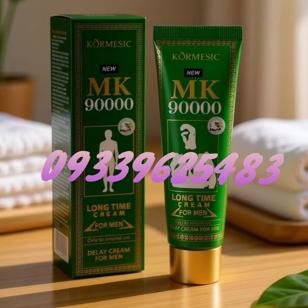 کرم تاخیری و حجم دهنده کورمسیک عقابی دوزقوی اصل