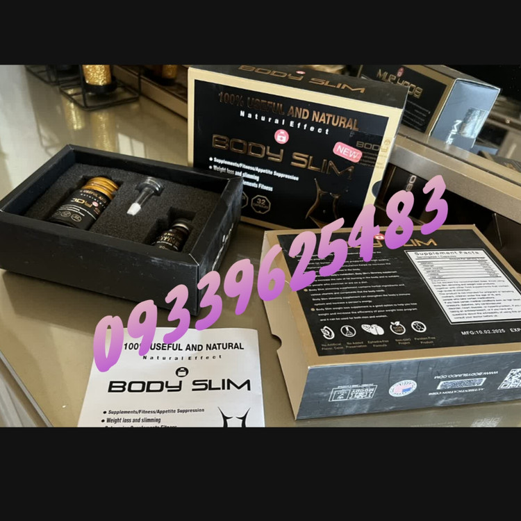 قرص لاغری بادی اسلیم (Body Slim)+روغن کارنیتین موضعی