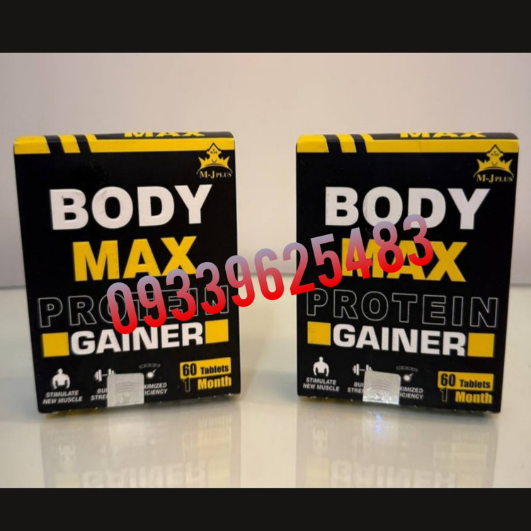 قرص چاقی بادی مکس (Body Max) اصلی ۶۰تایی