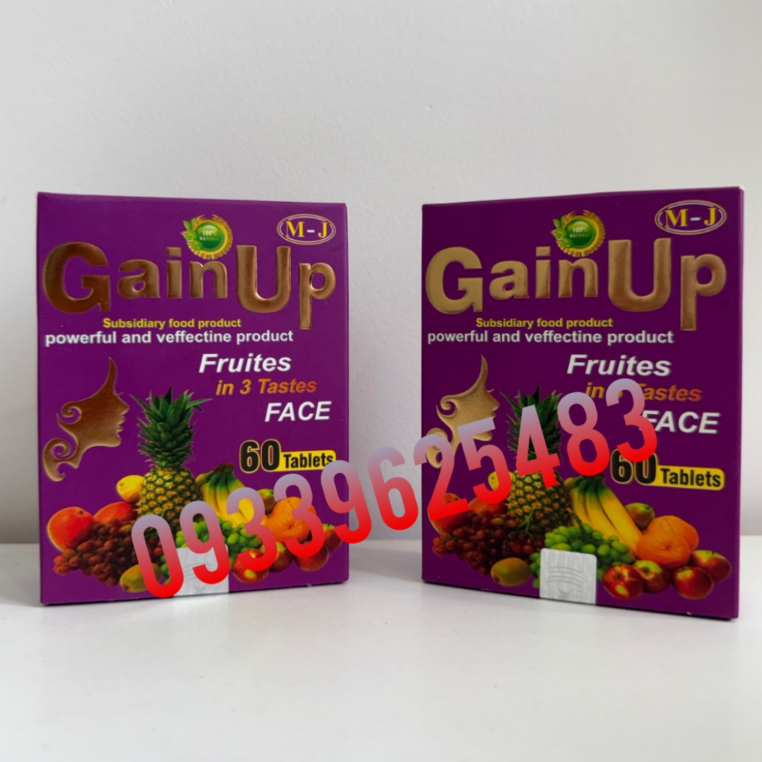قرص چاقی صورت گین‌آپ (Gain Up) اصلی مدل پاکتی ۶۰ عددی