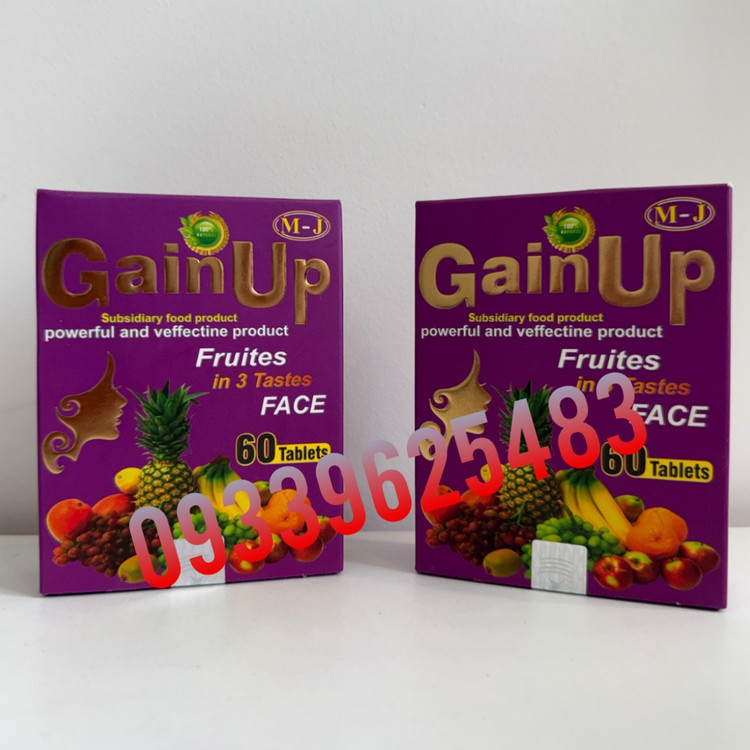 قرص چاقی صورت گینآپ (Gain Up) اصلی مدل پاکتی ۶۰ عددی