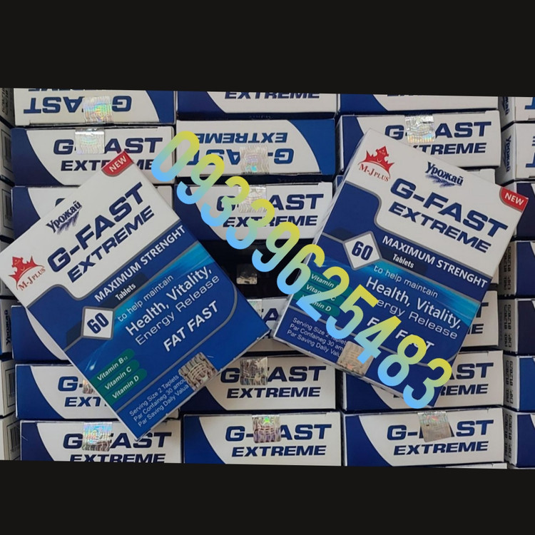 قرص چاقی جی فست آبی2ایکس جعبه
