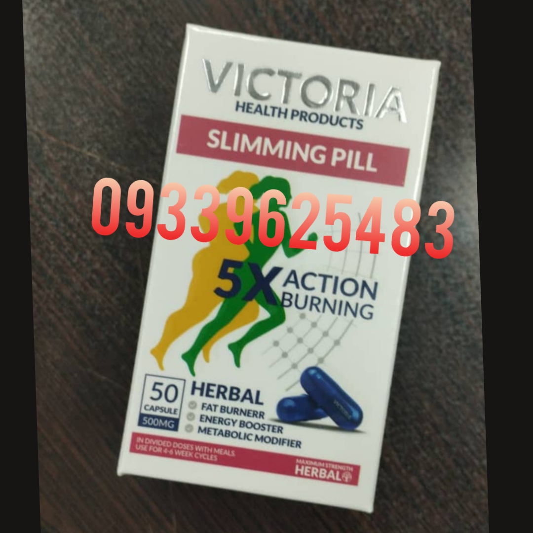 قرص لاغری ویکتوریا اسلیم 50تایی اصل