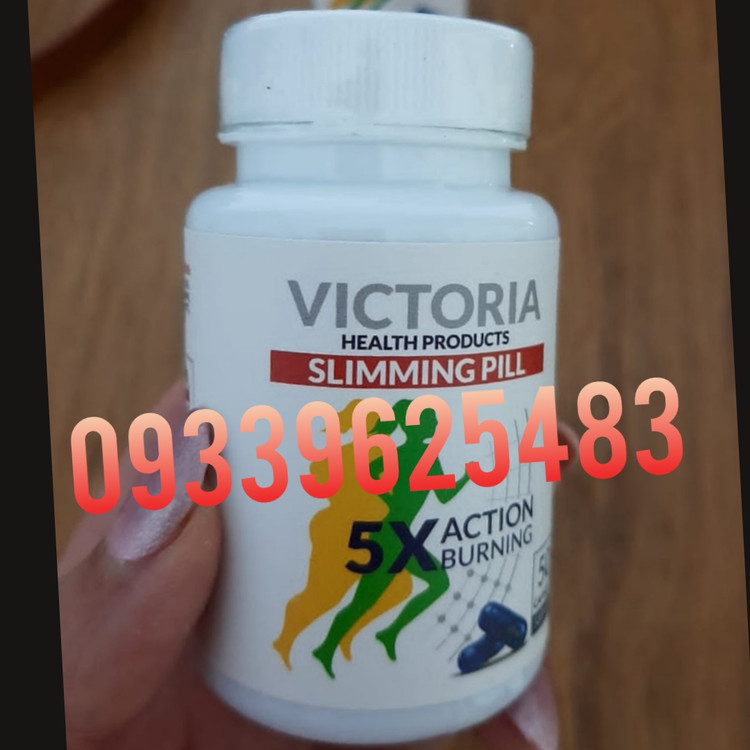 قرص لاغری ویکتوریا اسلیم 50تایی اصل