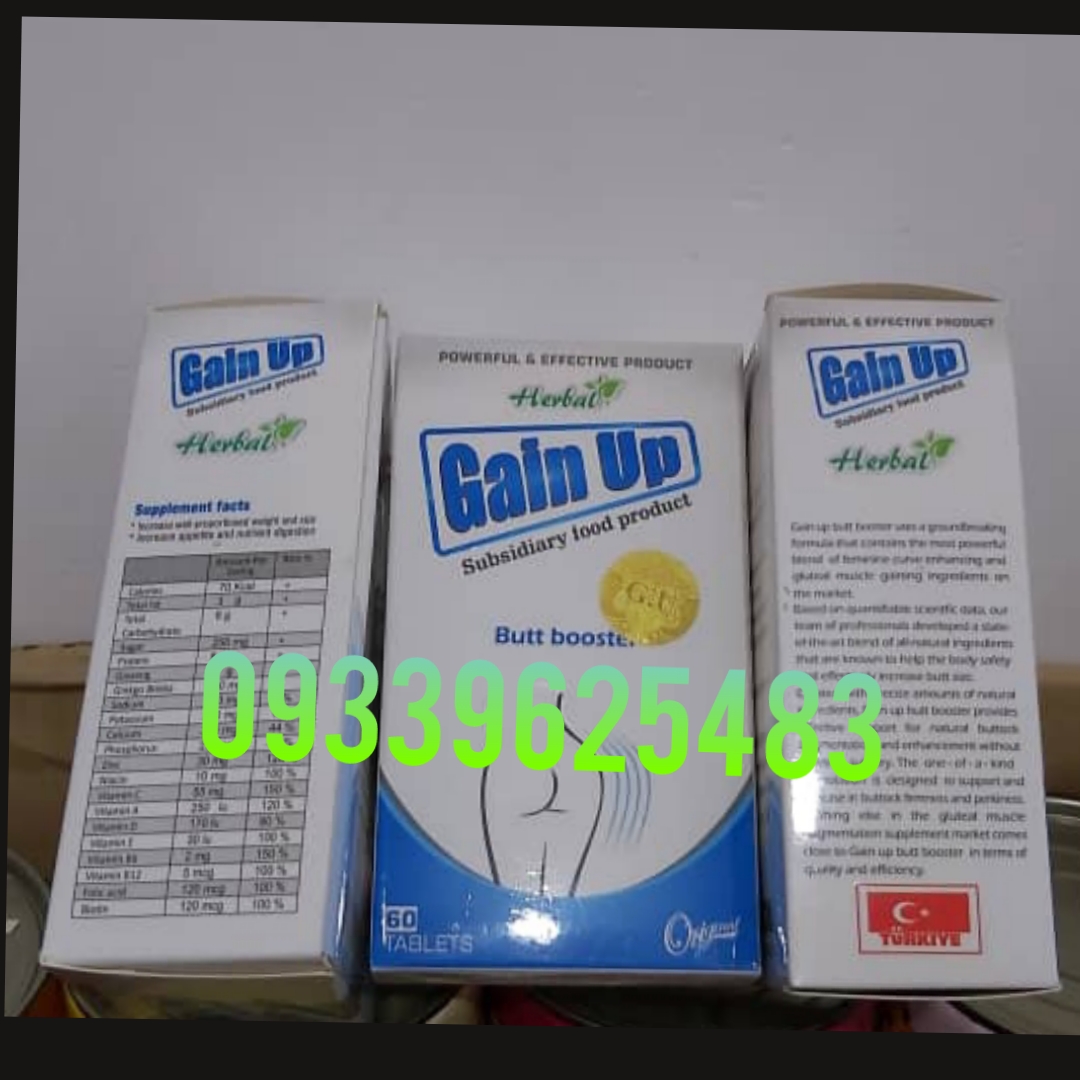 قرص چاقی حجم دهنده باسن گین آپ پاکتی60تایی
