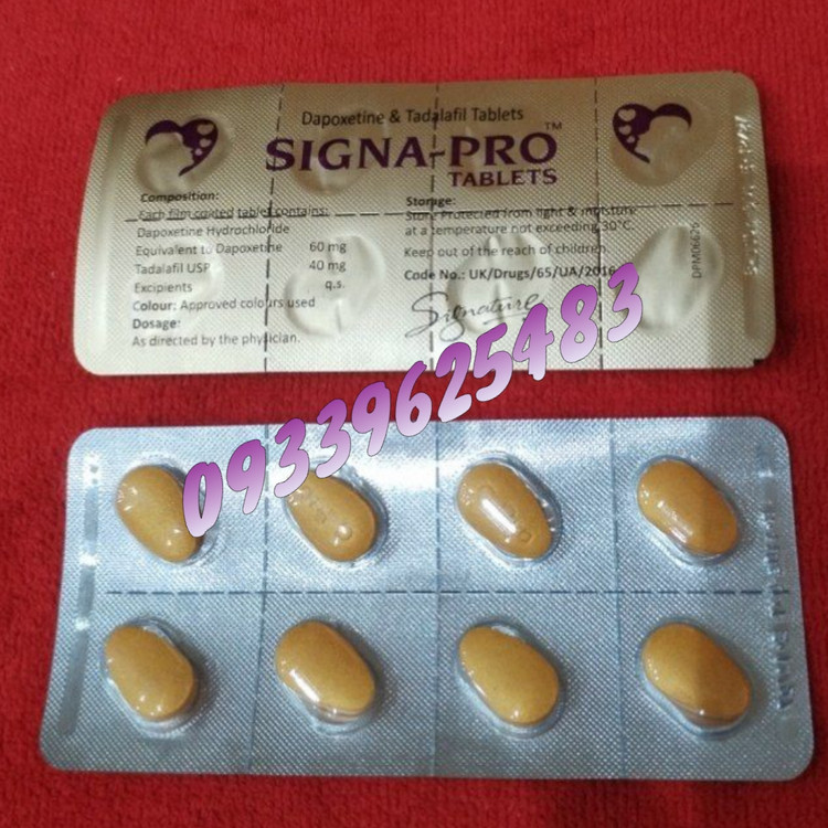 قرص تاخیری سیالیس 8تایی(سیالیس پرو)سفید.طلایی سیگناپرو