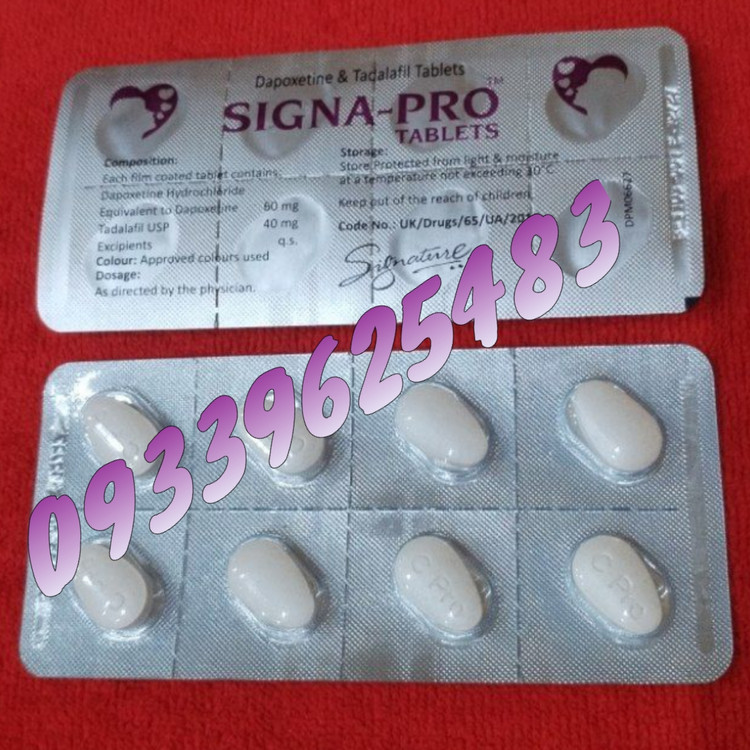قرص تاخیری سیالیس 8تایی(سیالیس پرو)سفید.طلایی سیگناپرو