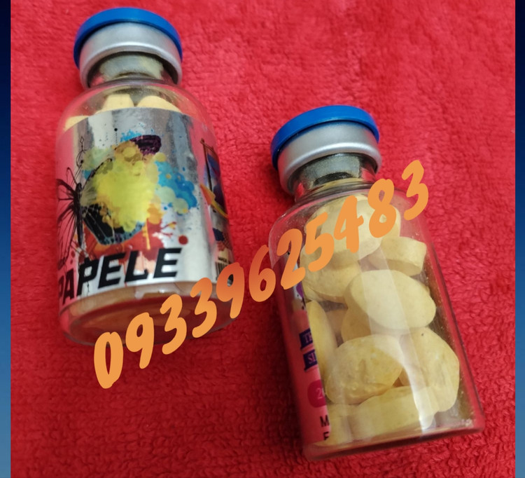 قرص papely(پاپلی_طلایی20تایی اٰمریکایی