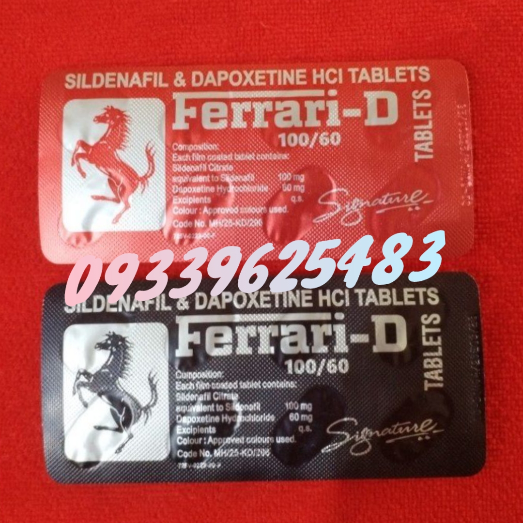 قرص ferari فراری قرمز_مشکی۸تایی